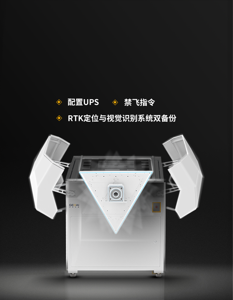 �߶����� ȷ�������徲