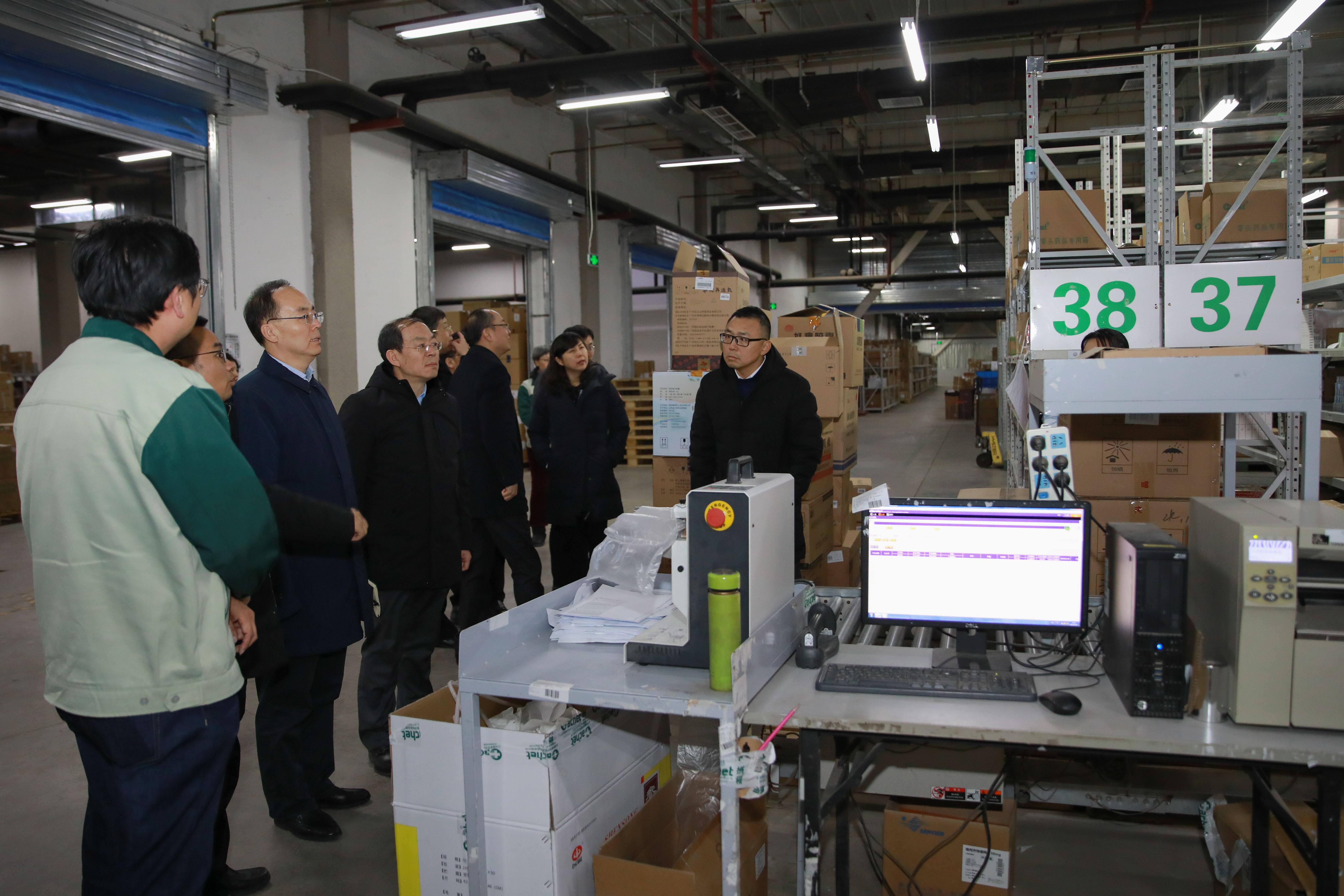 福鹿会·F6(中国)最新官方网站