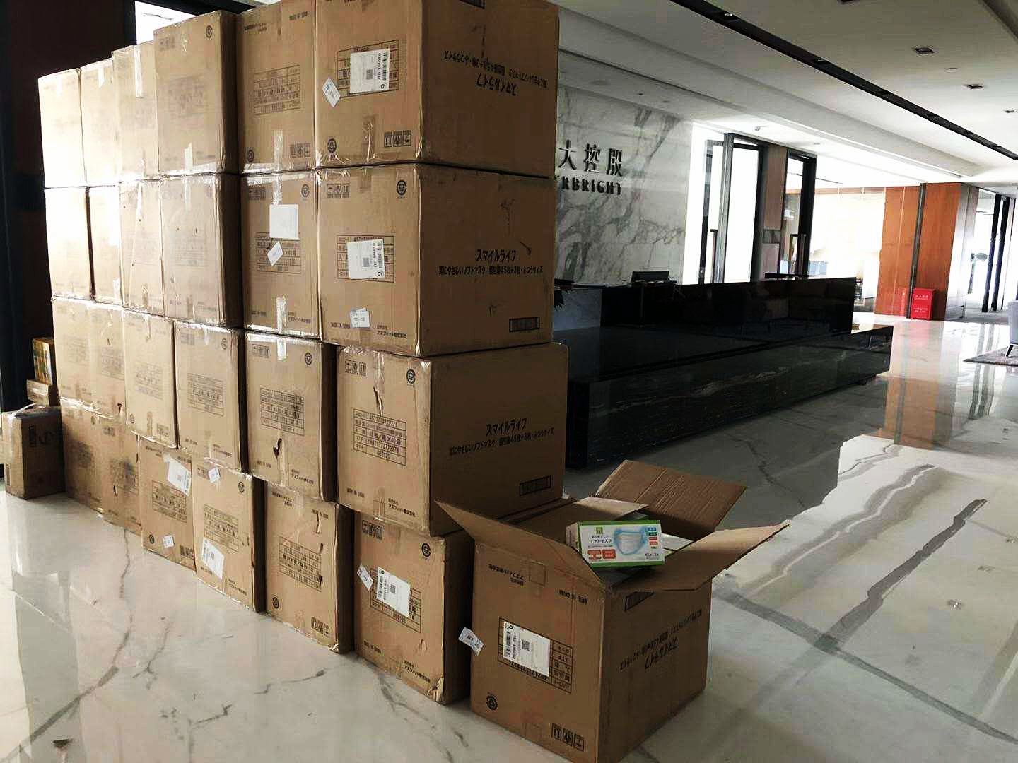 2020021115453573652 福鹿会·F6(中国)最新官方网站