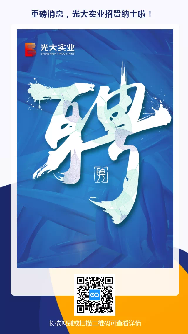 2021030409545131735 福鹿会·F6(中国)最新官方网站