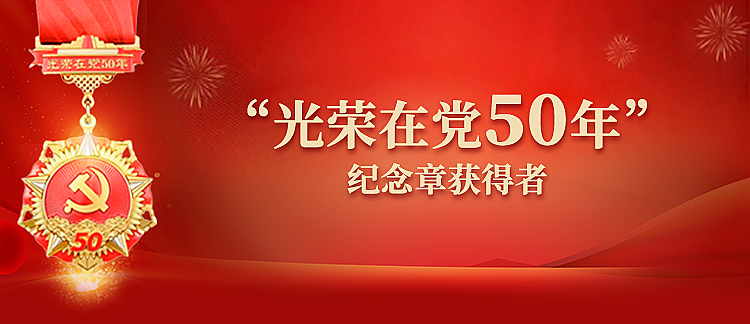 2024091413394588478 福鹿会·F6(中国)最新官方网站