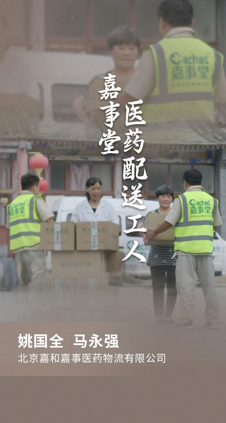 2024091416463457834 福鹿会·F6(中国)最新官方网站